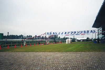マラソン大会のGOAL用横幕